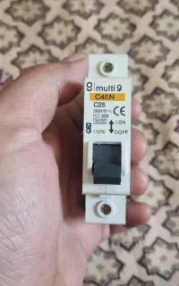 فیوز