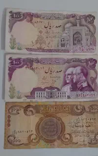 اسکناس قدیمی پهلوی و جمهوری اسلامی