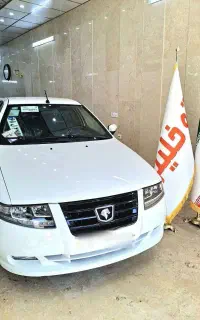 سورن پلاس اقساطی اتو خلیلی