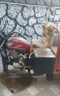 سه چرخ