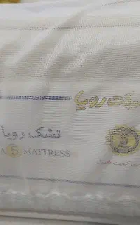 تشک رویا اولترا ۵ سایز ۹۰