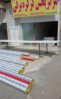 اصلی ترین شعبه کرکره برقی