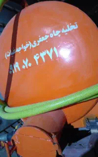 تخلیه چاه