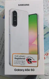 آکبند سامسونگ  A 56 ویتنام 256 شرکتی