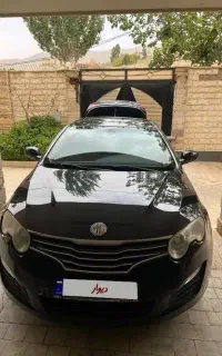 MG550turbo