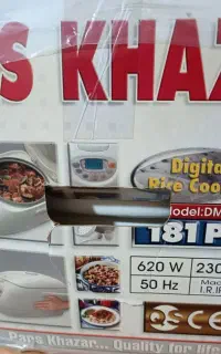 پلو پز پارس خزر آکبند