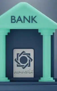 ضمانت aوb