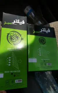 اعطای عاملیت پخش فیلتر هوای خودرو
