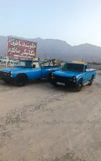 خودروبر . چرخگیر .یدکش.جرثقیل.امداد خودرو