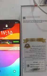 فروش اپل آیفون ۱۵پرومکس نو،کپی باشارژر اصلی،صفاشهر