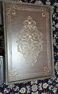 جلو مبلی