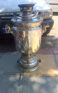 سماور سیفی ۲۰ لیتری اصل سالم