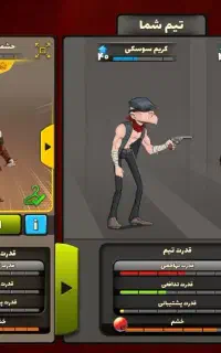 اکانت پسر خوانده با قیمت عالی
