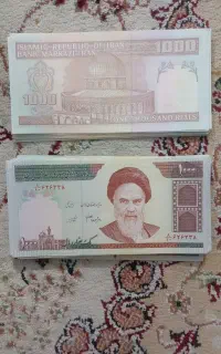 اسکناس 100 تومنی قدیمی