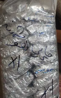 چای سرگل ممتاز بهاره لاهیجان