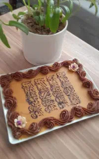 کیک خونگی ریحانه