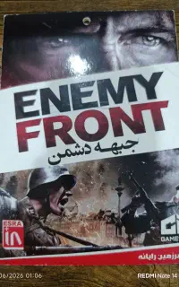 سی دی