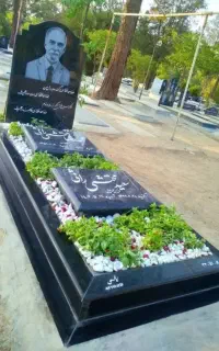 رنگ آمیزی  نوشته سنگ مزار و ترمیم سنگ مزار
