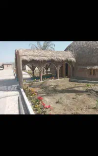 الاچیق سنتی