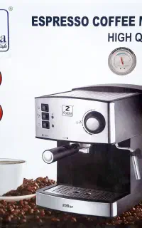 دستگاه اسپرسو زیگما