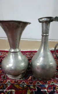 عطیقه قدیمی