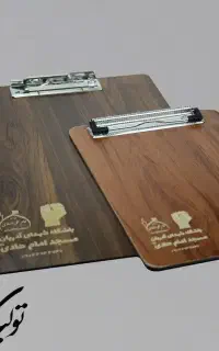 تخته شاسی چوبی حک حکاکی اختصاصی جامدادی جا خودکاری
