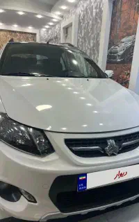 کوییک R