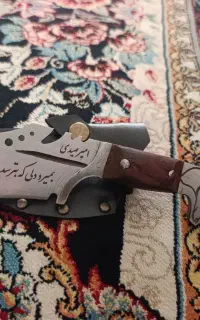 چاقو