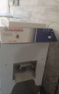 بارسفتکن البرز