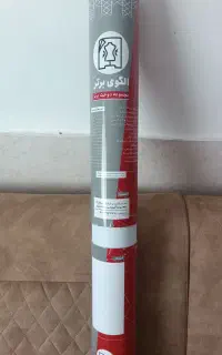 الگو دوخت برتر(فرم دبستان)