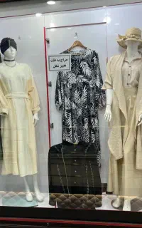 فروش ویترین کامل