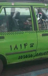 پراید تاکسی
