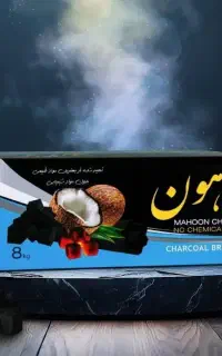 زغال قلیان