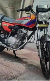 200 احسان 1403