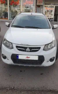 کویک