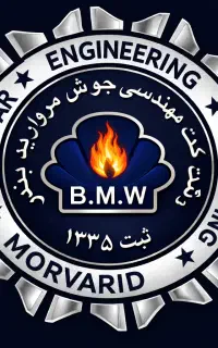 استخدام حسابدار
