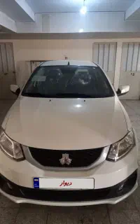 ساینا صفر