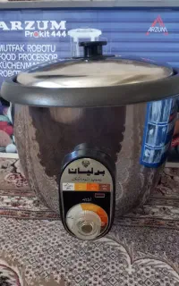 پلوپز اتوماتیک برلیان