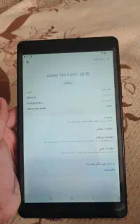 تبلت سامسونگ Galaxy Tab A 8.0 مدل SM-