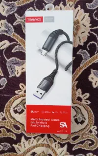 سیم شارژ کن
