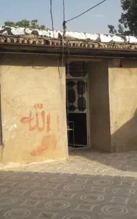 کلنگی فروش ۳۱۰ متری عدل یک