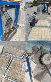 نصب و سرویس کولرآبی و ایزوگام کفی