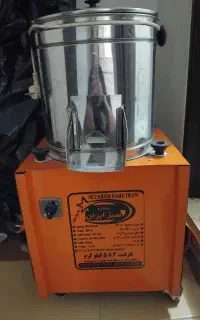 فروش سبزی خورد کن