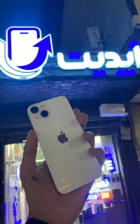 13سفیدch