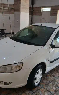 رانا ۹۵