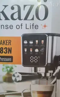 اسپرسو  ابکازو نو  آکبند