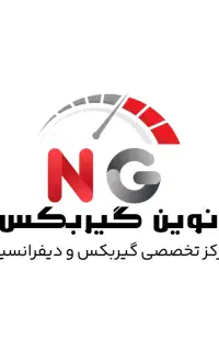 فروش انواع گیربکس خودرو های ایرانی پراید پژو آردی