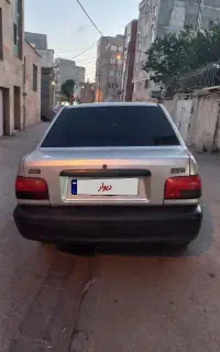 پراید