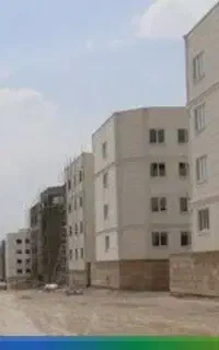 رهن کامل