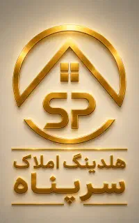 استخدام و آموزش مشاور املاک با حقوق ثابت
